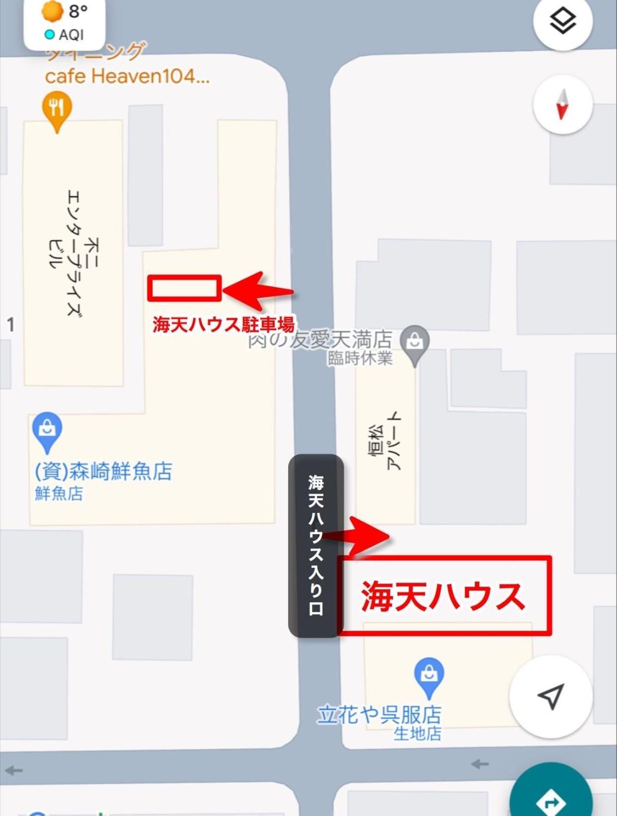 Apartmán 海天house Beppu Exteriér fotografie