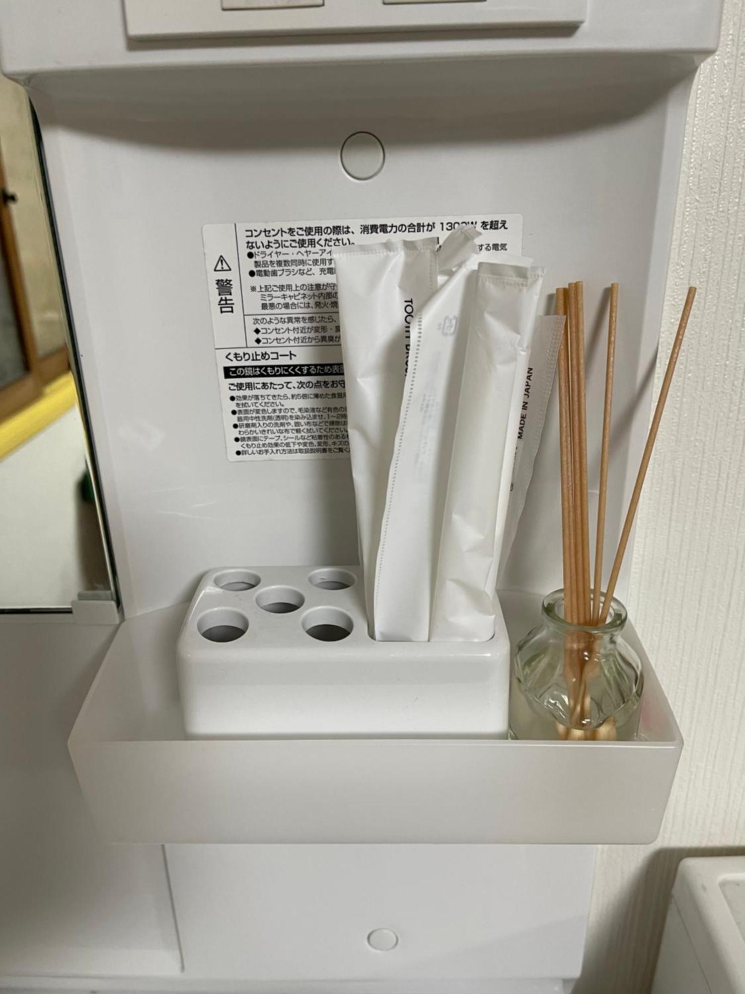 Apartmán 海天house Beppu Exteriér fotografie