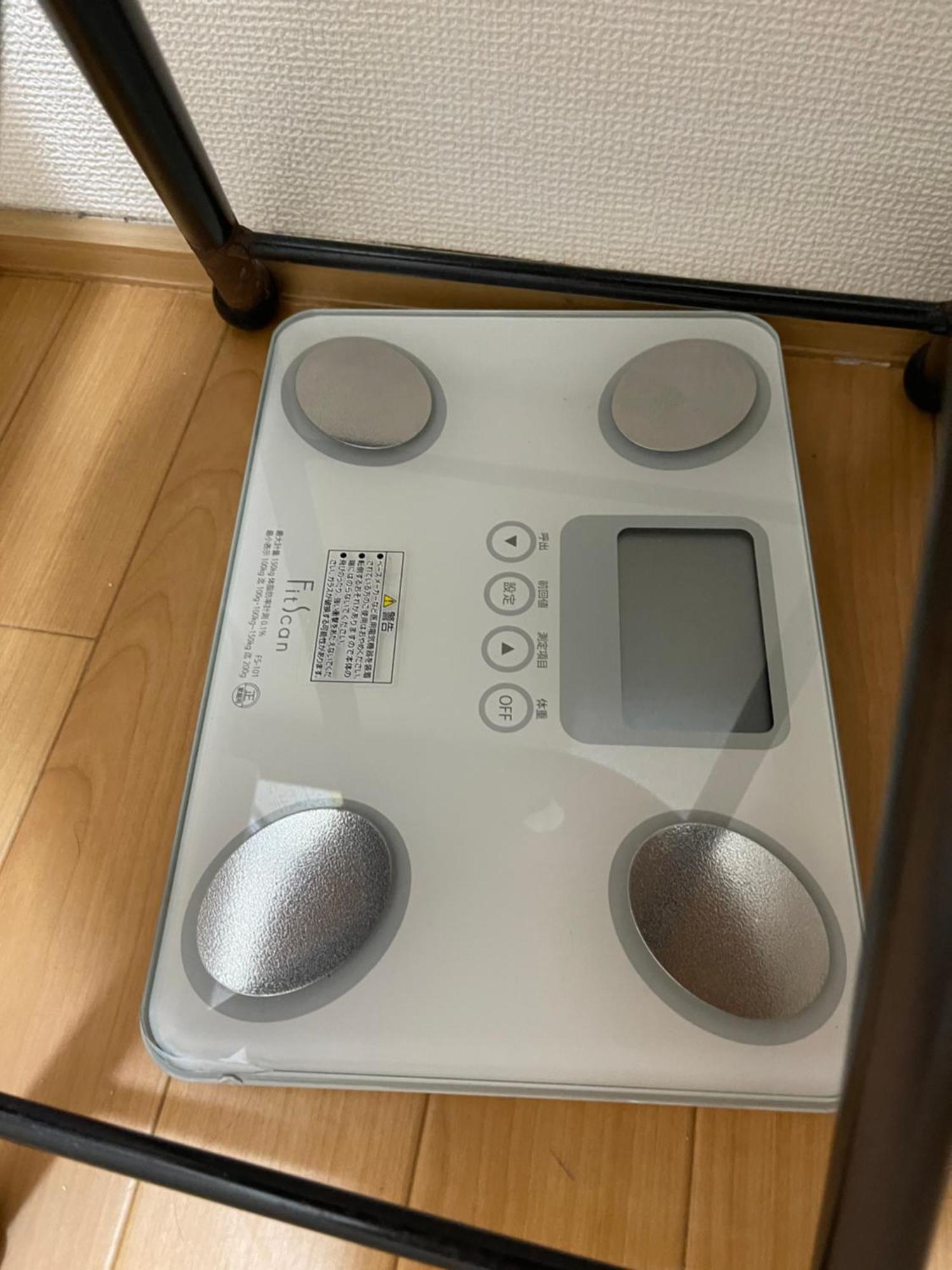 Apartmán 海天house Beppu Exteriér fotografie